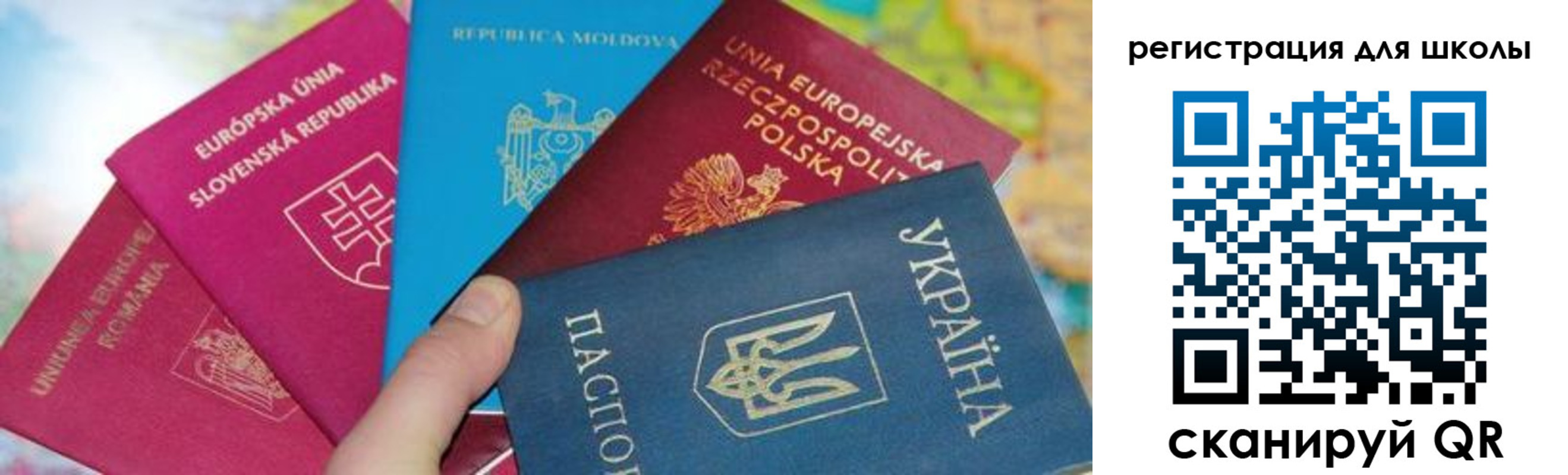 прописка от собственника в Козельске