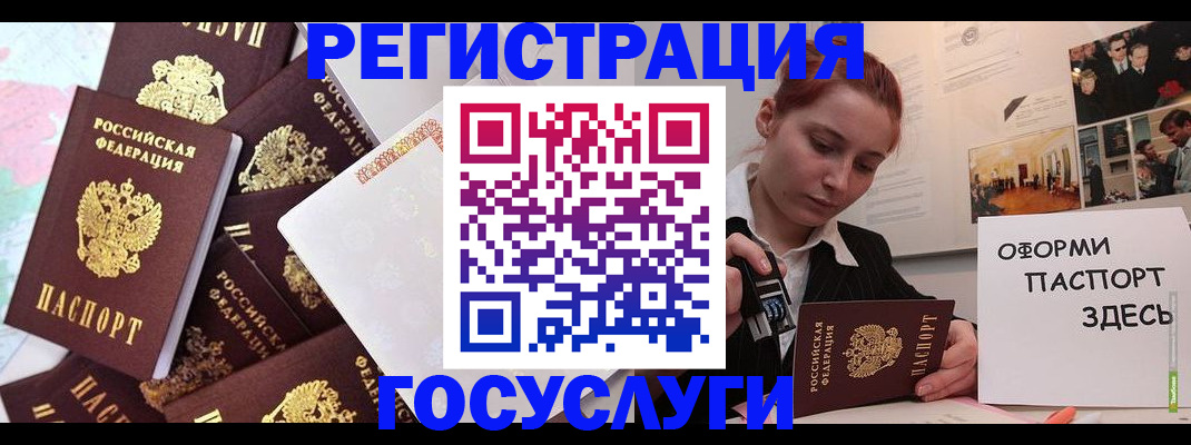 найти адрес прописки в Козельске